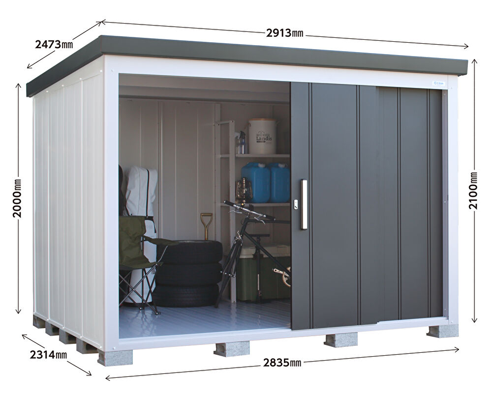 【3月末まで限定特価】EL-2823 サンキン物置 E-Style レスパス 一般地型