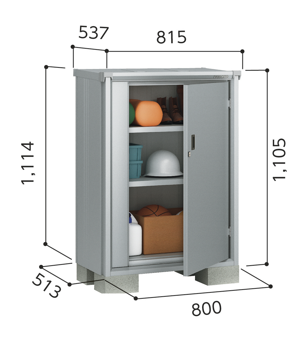 ESF-0805Y ヨド物置 エスモ 小型物置 間口800×奥行513×高さ1114mm（工事費別途見積）