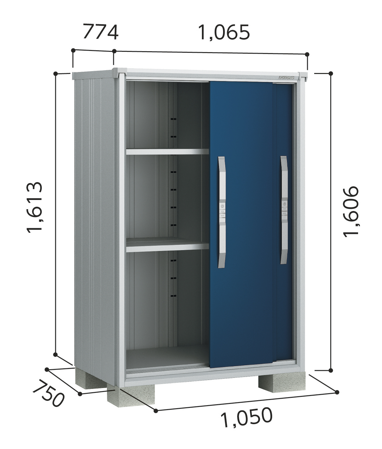 ESF-1007D ヨド物置 エスモ 小型物置 間口1050×奥行750×高さ1613mm