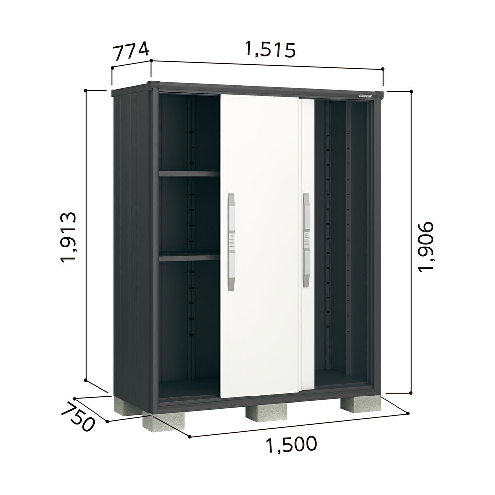 ESF-1507A ヨド物置 エスモ（本体ブラック） 小型物置  間口1500×奥行750×高さ1913mm