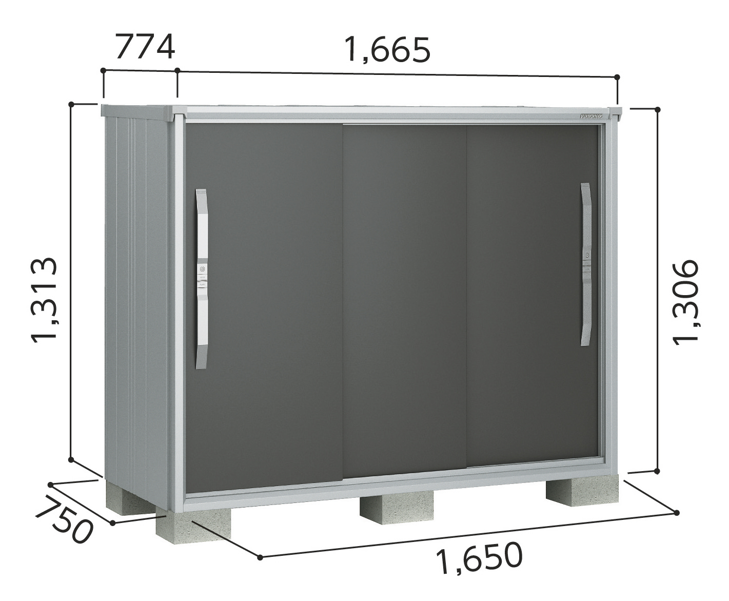 ESF-1607G ヨド物置 エスモ 小型物置 間口1650×奥行750×高さ1313mm
