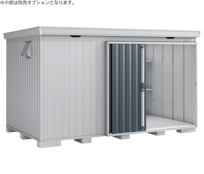 FS-3522S イナバ中型物置 フォルタ 一般型 耐風・耐震補強仕様 間口3470×奥行2210×高さ2085mm