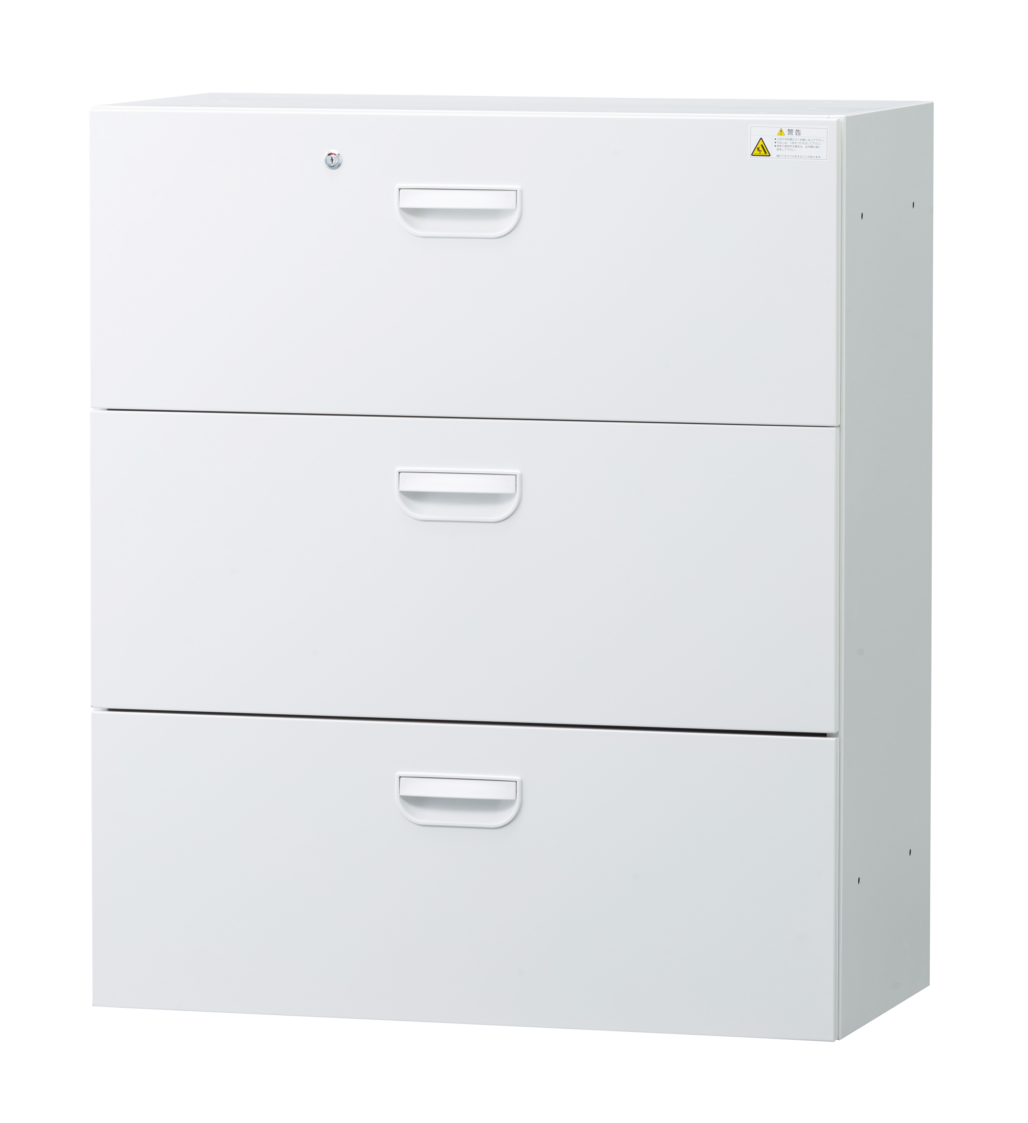 スチール ラテラル書庫3段（受注生産） 下置き用 HOS-L3SX 幅900×奥行400×高さ1050mm