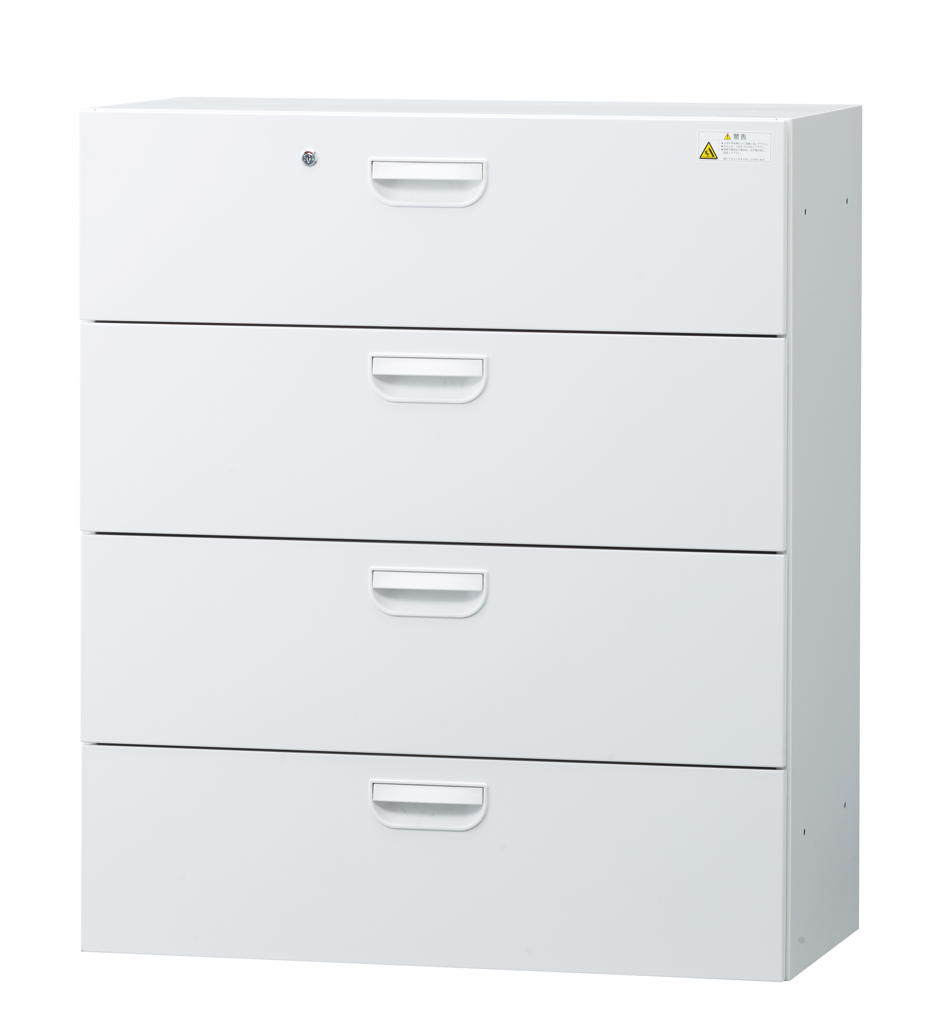スチール ラテラル書庫4段（受注生産） 下置き用 HOS-L4SX 幅900×奥行400×高さ1050mm