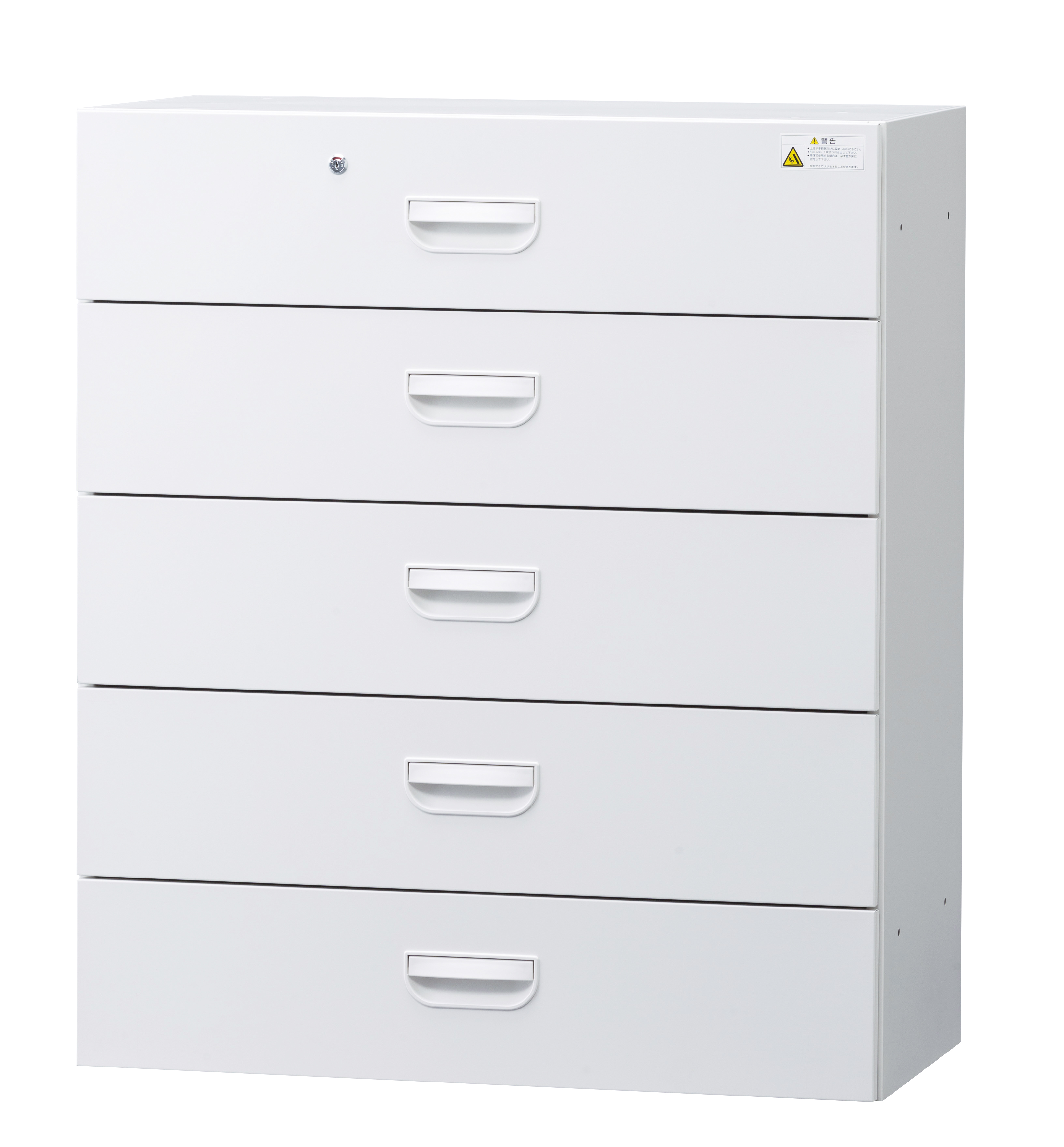 スチール ラテラル書庫5段（受注生産） 下置き用 HOS-L5SX 幅900×奥行400×高さ1050mm