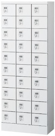 KLKW-30-D (ダイヤル錠タイプ) 30人用貴重品ロッカー 幅600×奥行300×高さ1600mm