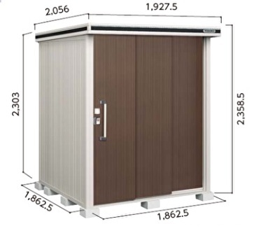 ヨド物置 エルモ LMDS-1818H 積雪地型　背高Hタイプ 幅1862.5×奥行1862.5×高さ2358.5mm
