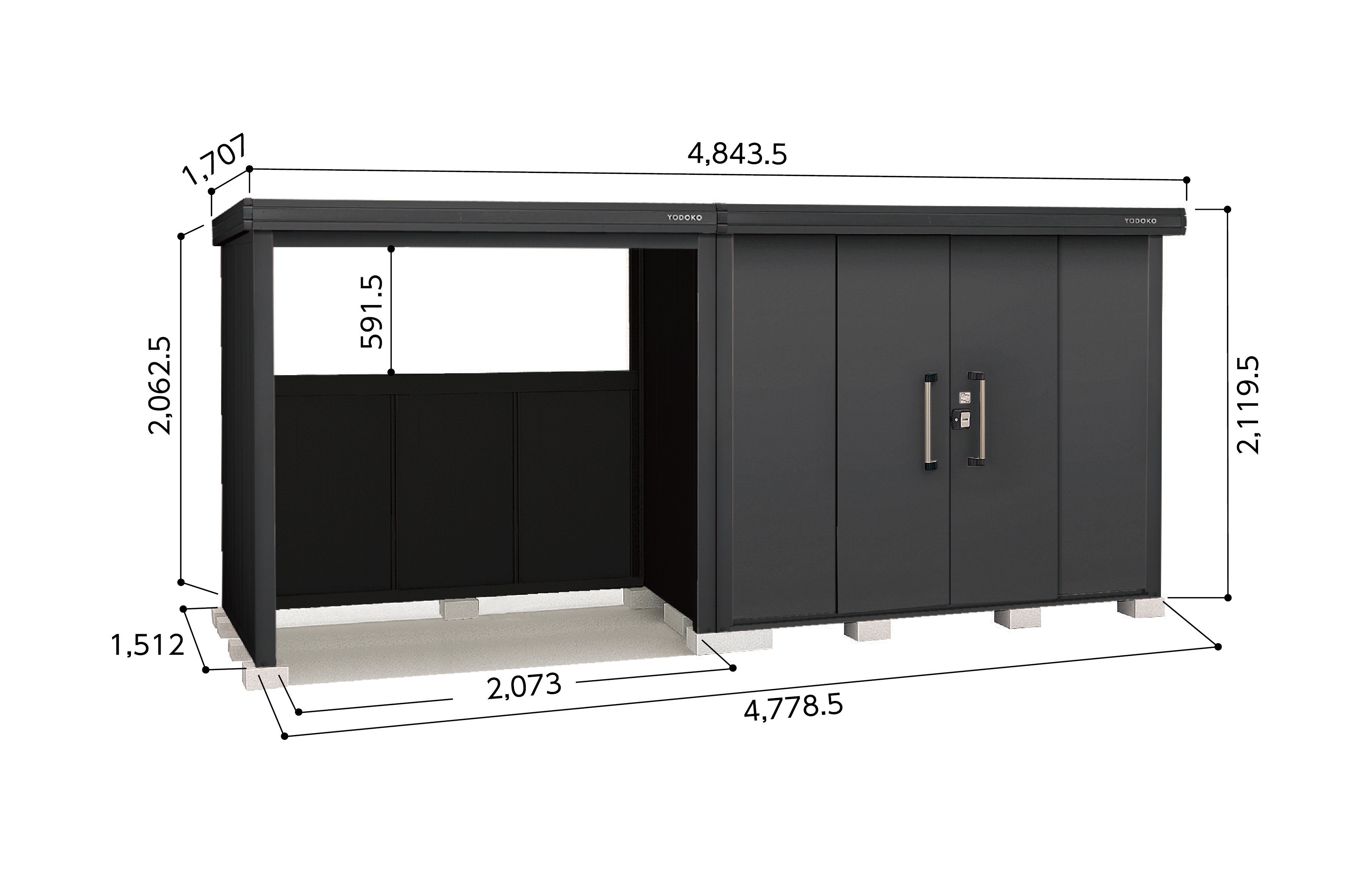 LMD-2515-BK-LKD-2215-BK ヨド物置/BLACK エルモコンビ 標準高タイプ 一般型 幅4778.5×奥行1512×高さ2119.5mm