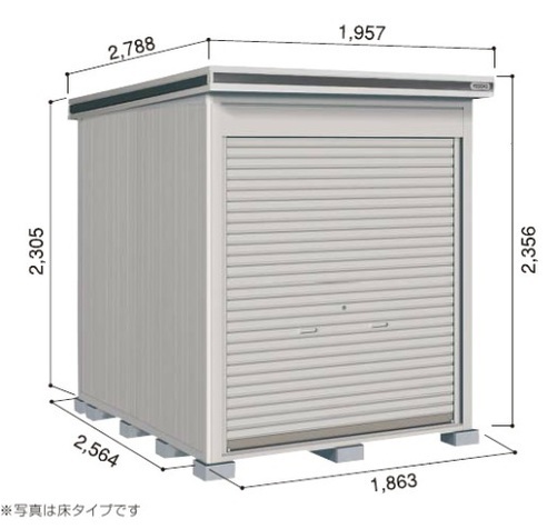ヨドバイク置場 エルモトピット LODU-1825HF 豪雪型 床タイプ　幅1863×奥行2564×高さ2356