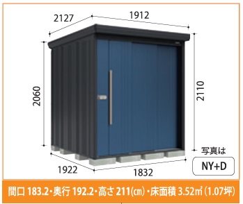 【11月末まで限定特価】NY-SZ1819Y タクボ/ストックマンダンディ（NYシリーズ） 標準型　多雪型（側面扉タイプ） 幅1832×奥行1922×高さ2110mm