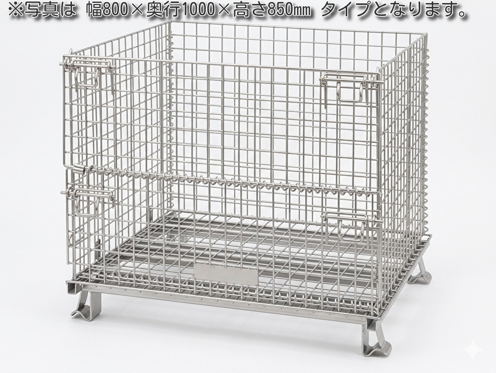 SCS-3S サンキンパレット【キャスター付】(コイルタイプ) 奥行800×間口1000×高さ850mm