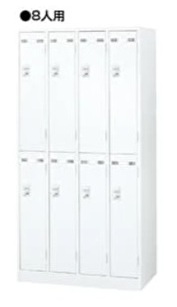 SLDW-8-T 8人用ロッカー（内筒交換錠） 幅900×奥行515×高さ1790mm