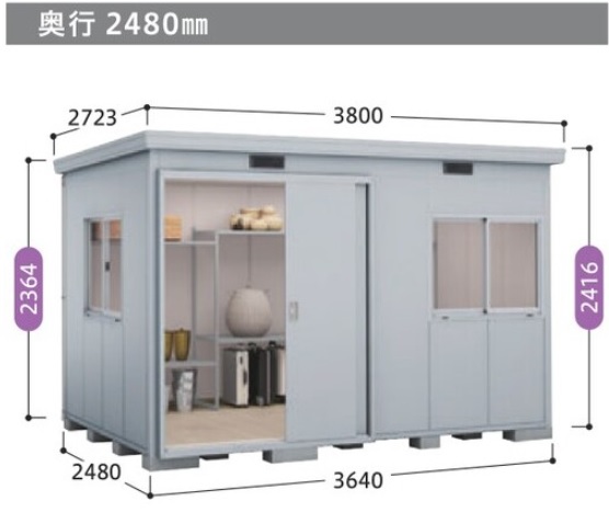 SMX-3625HS イナバ物置（稲葉製作所） ナイソー 多雪型 間口3640×奥行2480×高さ2416mm