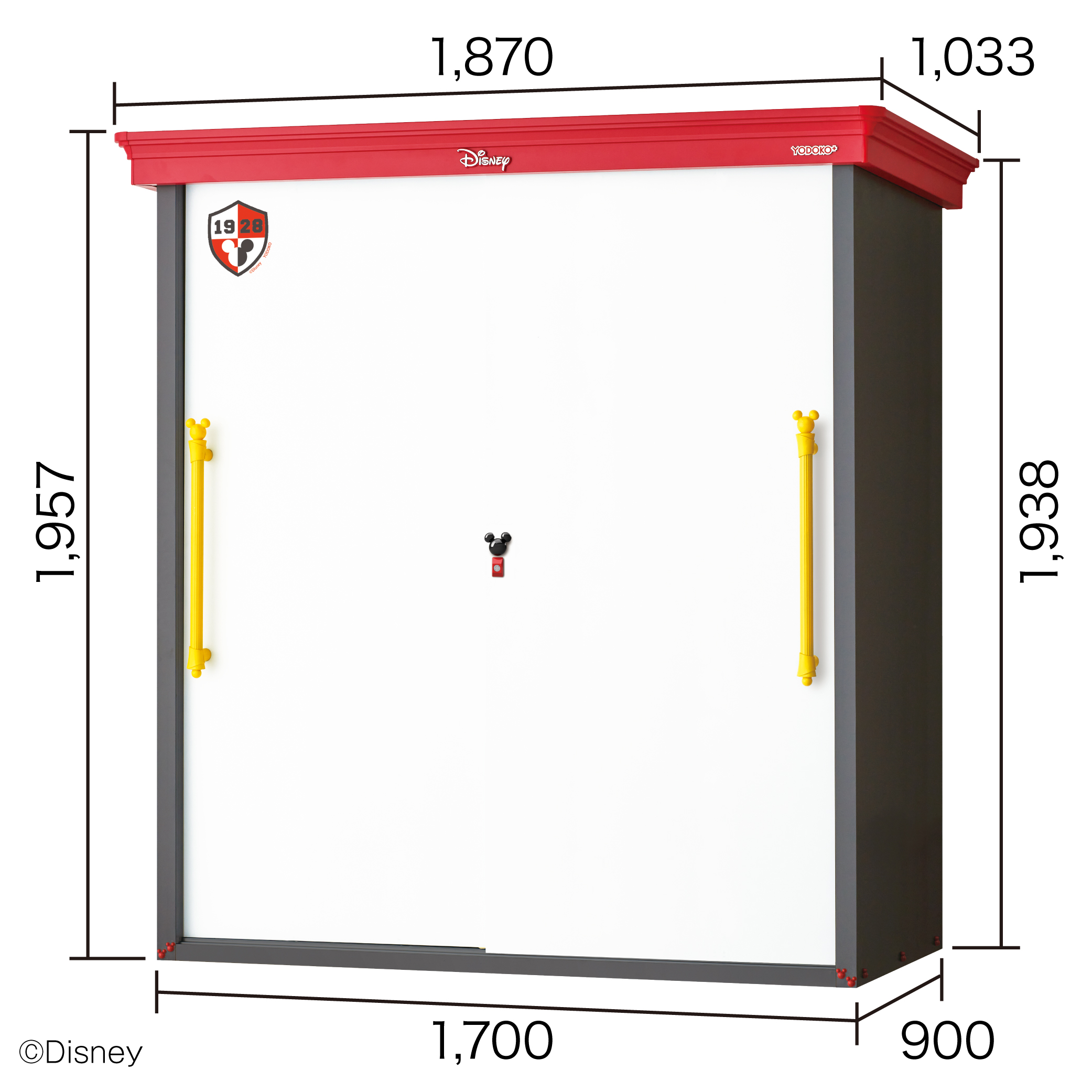 YMWD-1709A ヨドコウディズニーシリーズ　ミッキーマウスモデル 間口1870×奥行1033×高さ1957mm