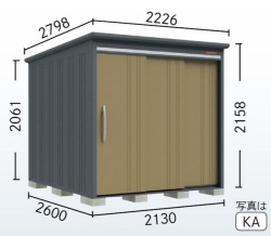 【6月末まで限定特価】B-G2126 タクボ物置 BELOS（ヴェロス） 豪雪型 標準屋根 背面棚タイプ 幅2130×奥行2600×高さ2158（2061）mm