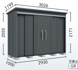 【6月末まで限定特価】B-G2910 タクボ物置 BELOS（ヴェロス） 豪雪型 標準屋根 背面棚タイプ 幅2930×奥行1000×高さ2171（2055）mm