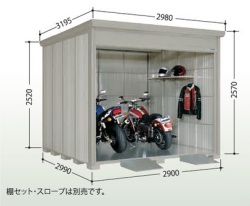 タクボ物置 バイクシャッターマン BS-2929WH  一般型　標準型 幅2900×奥行2990×高さ2570mm