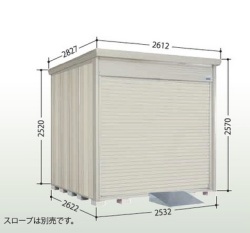 タクボ物置 バイクシャッターマン BS-S2526WH  多雪型　標準型 幅2532×奥行2622×高さ2570mm
