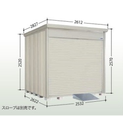 タクボ物置 バイクシャッターマン BS-S2926WH  多雪型　標準型 幅2900×奥行2622×高さ2570mm