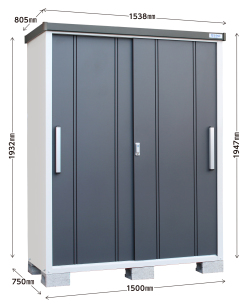 【5月末まで限定特価】EC-1575 サンキン物置 E-Style クール 一般地型