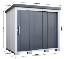 【数量限定・特別企画品】EL-2217 サンキン物置 E-Style レスパス 一般地型 （※棚板棚柱無し仕様）