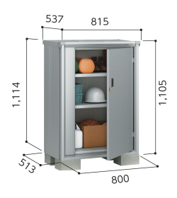 ESF-0805Y ヨド物置 エスモ 小型物置 間口800×奥行513×高さ1114mm（工事費別途見積）