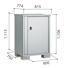 ESF-0807Y ヨド物置 エスモ 小型物置 間口800×奥行750×高さ1113mm（工事費別途見積）