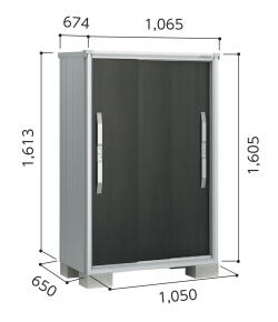 ESF-1006D ヨド物置 エスモ 小型物置 間口1050×奥行650×高さ1613mm
