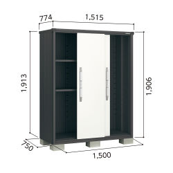 ESF-1507A ヨド物置 エスモ（本体ブラック） 小型物置  間口1500×奥行750×高さ1913mm