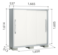 ESF-1605D ヨド物置 エスモ 小型物置 間口1650×奥行513×高さ1614mm