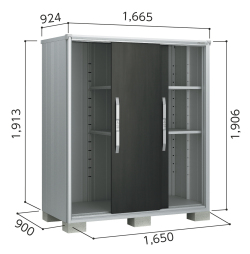 ESF-1609A ヨド物置 エスモ 小型物置 間口1650×奥行900×高さ1913mm