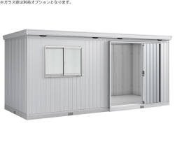 FB-5222H イナバフォルタ大型 豪雪型 耐風・耐震補強仕様 間口5260×奥行2210×高さ2385mm