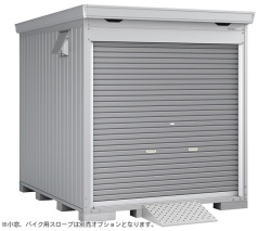 FM-2226HYN イナババイク保管庫[一般型]床付き 間口2210×奥行2630×高さ2385mm