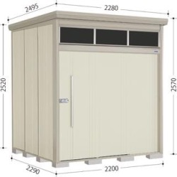 JNA-S2222 タクボ物置　Mr.トールマンブライト 標準型　多雪型 幅2200×奥行2290×高さ2570mm