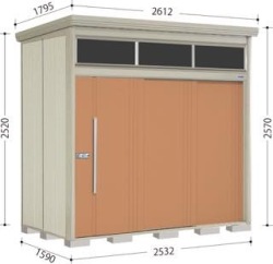 JNA-2515 タクボ物置　Mr.トールマンブライト 標準型 一般型 幅2532×奥行1590×高さ2570mm