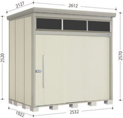 JNA-S2519 タクボ物置　Mr.トールマンブライト 標準型　多雪型 幅2532×奥行1922×高さ2570mm