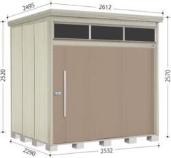 JNA-2522 タクボ物置　Mr.トールマンブライト 標準型 一般型 幅2532×奥行2290×高さ2570mm