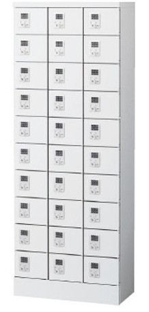 KLKW-30-B (ボタン錠タイプ) 30人用貴重品ロッカー 幅600×奥行300×高さ1600mm