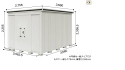 ヨド物置 エルモ（側面扉タイプ） LMD-2536H 一般地型　背高Hタイプ　幅2563.5×奥行3660×高さ2355.5mm