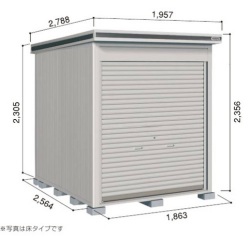ヨドバイク置場 エルモトピット LODU-1825HF 豪雪型 床タイプ　幅1863×奥行2564×高さ2356