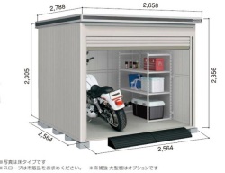 ヨドバイク置場 エルモトピット LOD-2525HF 一般型 床タイプ　幅2564×奥行2564×高さ2356