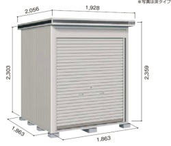 ヨド物置 エルモシャッター LOD-1818HF 一般型 床タイプ　幅1863×奥行1863×高さ2360（工事費別途見積）