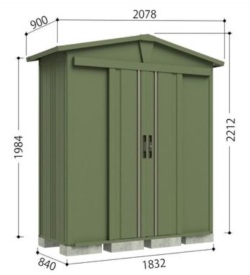 LSN-1808 ガーデニング物置 LEISURE（リジュー）間口2078×奥行840×高さ2212mm