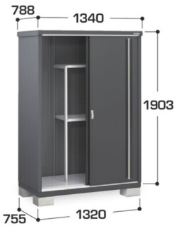 MJX-137EPF イナバ 収納庫シンプリー ・フランネルグレー  長もの収納タイプ 間口1320×奥行755×高さ1903mm