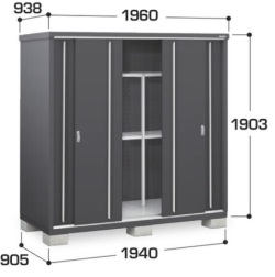 MJX-199EF イナバ 収納庫シンプリー ・フランネルグレー  全面棚タイプ 間口1940×奥行905×高さ1903mm