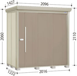 【6月末まで限定特価】タクボ物置 Mr.ストックマンダンディ ND-S2012 多雪型　標準型  幅2016×奥行1222×高さ2110mm