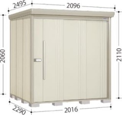 【6月末まで限定特価】タクボ物置 Mr.ストックマンダンディ ND-2022 標準型 一般型 幅2016×奥行2290×高さ2110mm