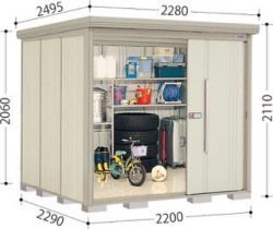 タクボ物置 Mr.ストックマンダンディ ND-S2222Y 標準型　多雪型（側面棚タイプ） 幅2200×奥行2290×高さ2110mm