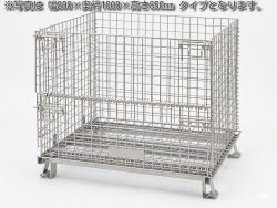 SCS-3S サンキンパレット【キャスター付】(コイルタイプ) 奥行800×間口1000×高さ850mm