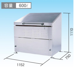 SH-600 大型ゴミ置場ステンレスくん　幅1152×奥行750×高さ1110mm